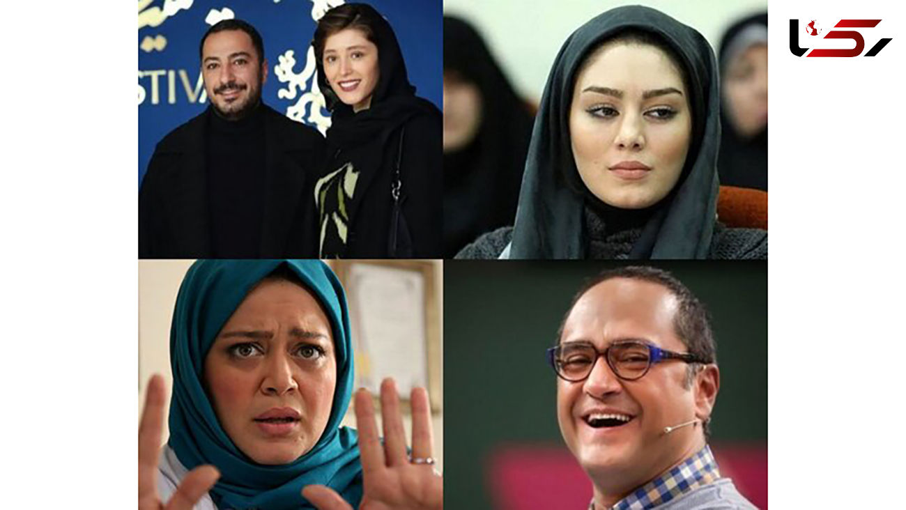 بازیگران زن و مرد پرسروصدای سینمای ایران / لیست لورفته از حواشی تا علت