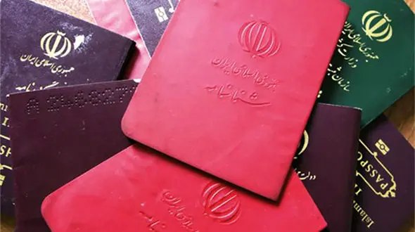 شناسنامه‌های جلد قرمز نیازمند تغییر / صدور المثنی منتفی است !