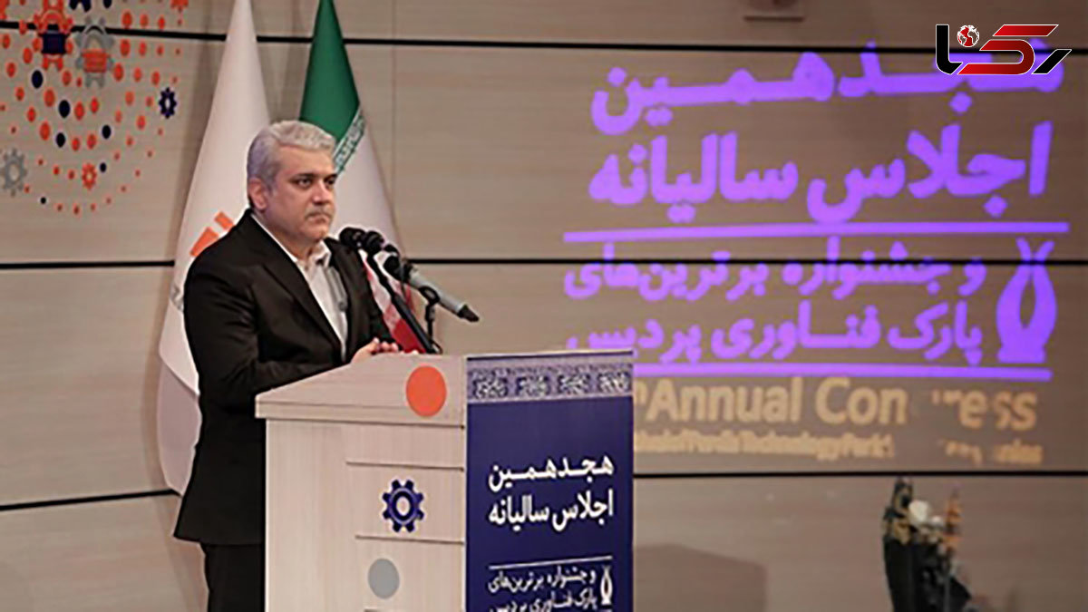 تهران در جمع ۵۰ شهر برتر فناور قرار دارد