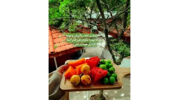 فال روزانه شخصی/ 11 مرداد ماه + فیلم