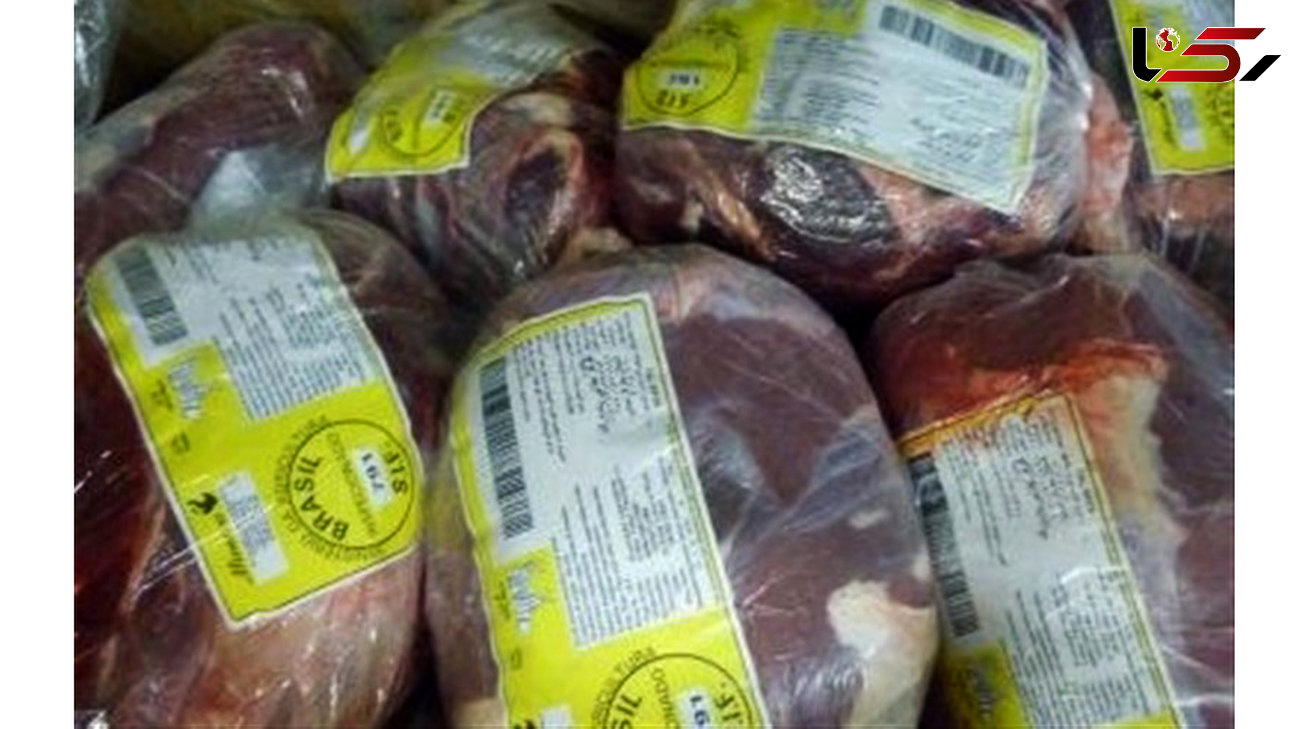 واردات گوشت از برزیل ادامه می‌یابد