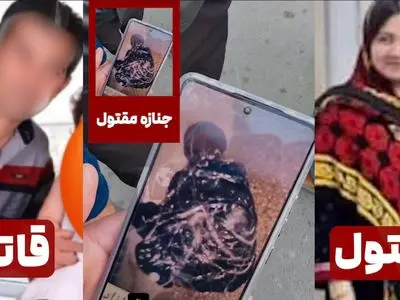 فیلم بازسازی صحنه قتل  زن جوان گنبد کاووسی / قاتل جسدسمیه شیرمحمدلی را در کیسه زباله رها کرده بود! + عکس قاتل و مقتول