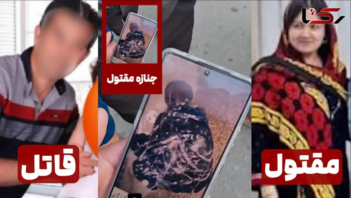 فیلم بازسازی صحنه قتل  زن جوان گنبد کاووسی / قاتل جسدسمیه شیرمحمدلی را در کیسه زباله رها کرده بود! + عکس قاتل و مقتول