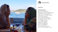 عکس 2 خواهربازیگر ایرانی در قایق تفریحی