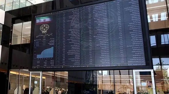 رسوایی مدیر سرشناس بورس / بازداشت در قزوین 