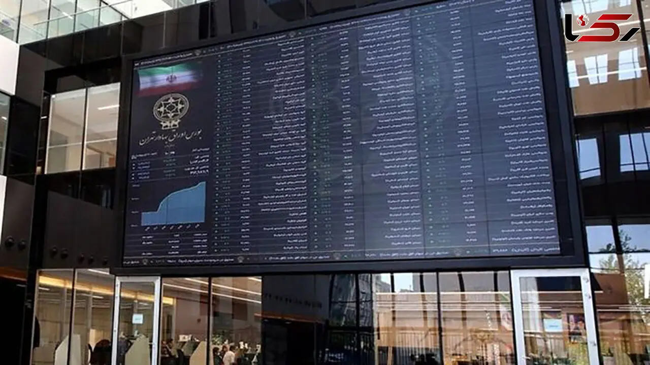 رسوایی مدیر سرشناس بورس / بازداشت در قزوین 