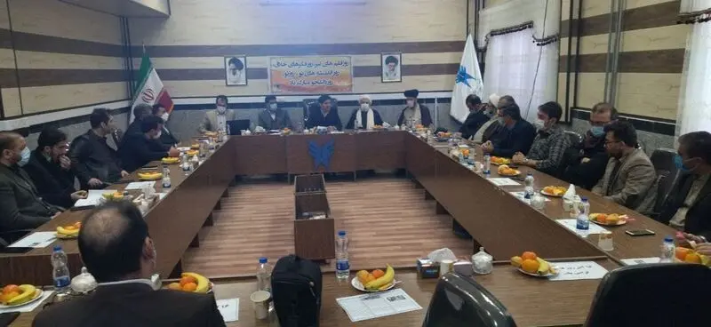 روز دانشجو