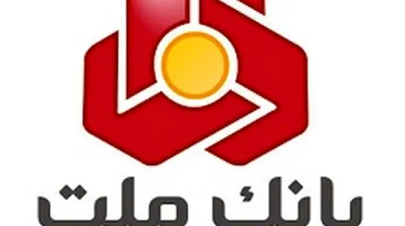 بانک ملت بدون هماهنگی با مشتری حساب ها را مسدود کرد