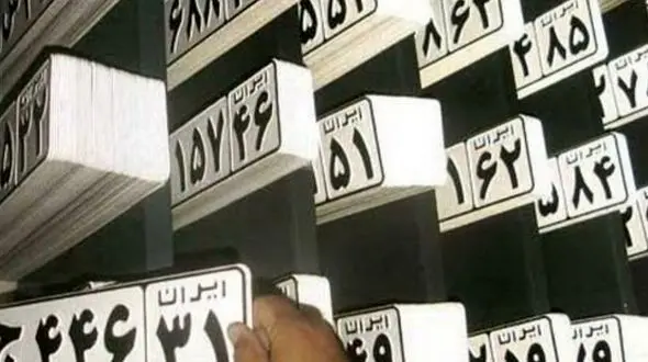 خبر فوری برای واردکنندگان خودرو؛ تغییر مهم در دریافت عوارض گمرکی