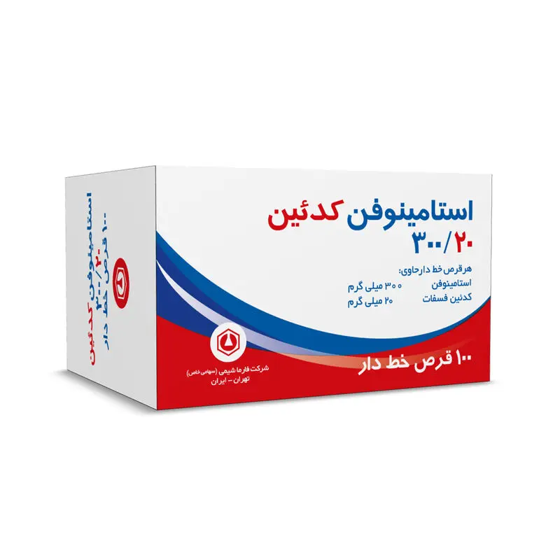 استامینوفن کدئین