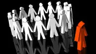 آیا اجتناب از معاشرت نشانه منزوی بودن است؟