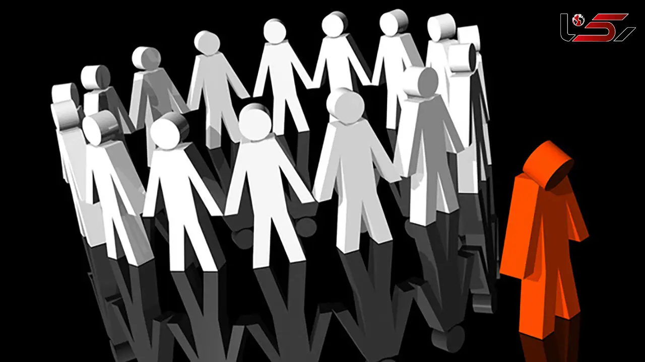 آیا اجتناب از معاشرت نشانه منزوی بودن است؟