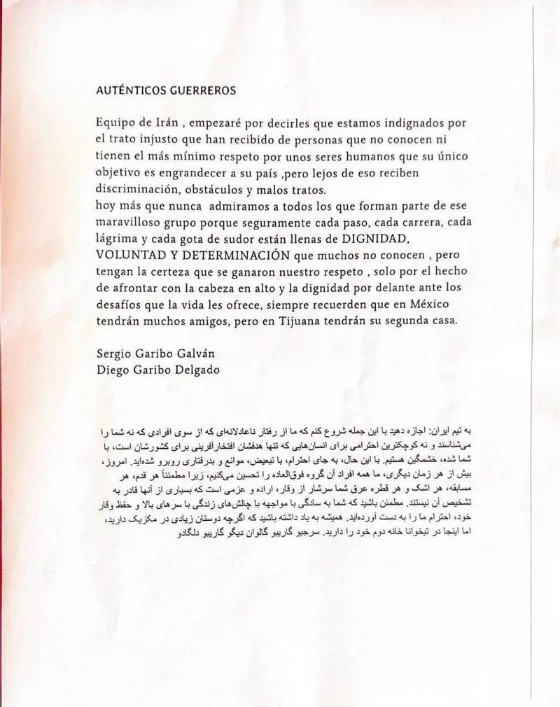 تیم ملی ایران