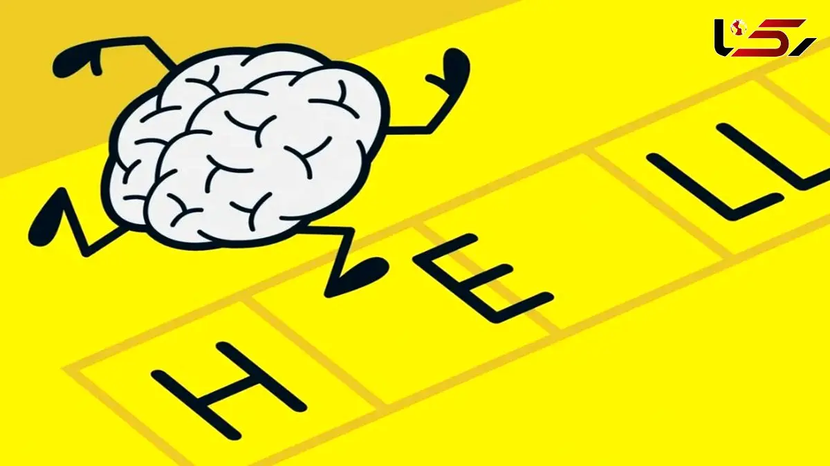 مغز چگونه تفاوت بین کلمات را تشخیص می دهد؟