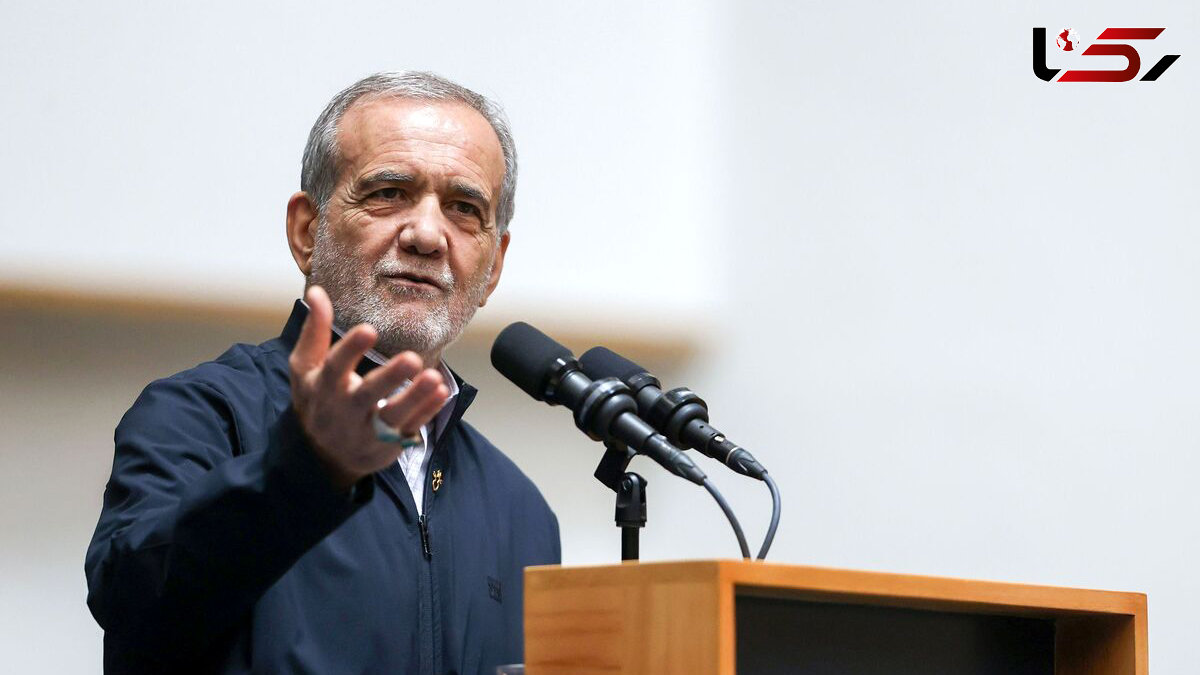 پزشکیان: کمک کنید سازمانهای موازی را ادغام کنیم