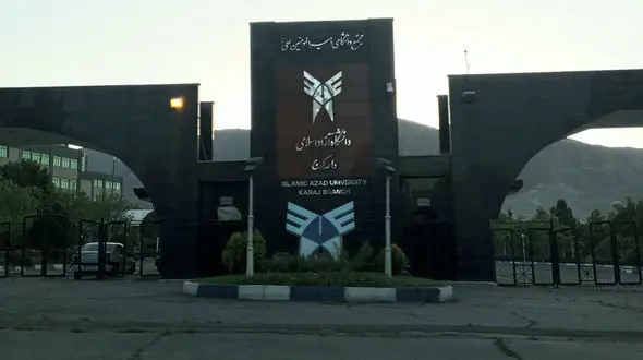 کتک زدن یک روحانی در دانشگاه آزاد کرج 