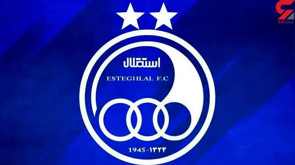 کارگزار جدید باشگاه استقلال معرفی شد/ کف قرارداد ۵۰۰ میلیارد تومانی