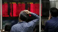  بورس امروز شنبه 2 آبان 1405 / عقب‌نشینی شاخص‌ها زیر بار فروش سنگین