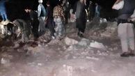 انفجار بمب در پاکستان جان ۴ نیروی امنیتی را گرفت