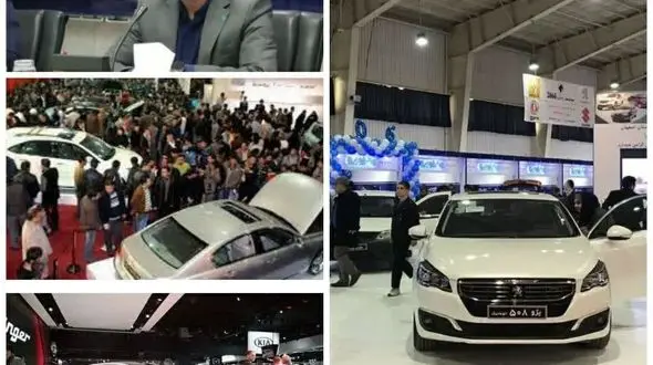 اصفهان‌ میزبان خودروسازان کشور می شود/ ویژگی های رویداد بزرگ آذرماه از زبان مدیرعامل نمایشگاه بین المللی اصفهان