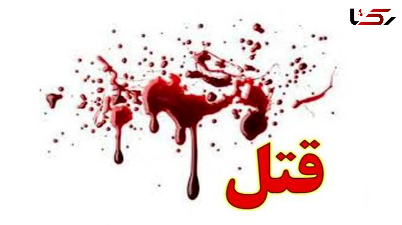 پایان زندگی مخفیانه قاتل جیرفتی در شیراز