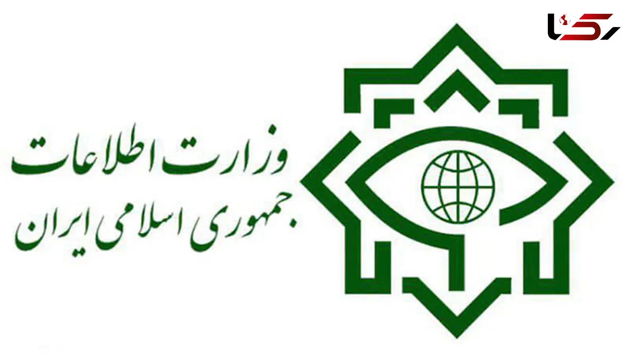 وزارت اطلاعات خبر منتسب به وزیر را تکذیب کرد