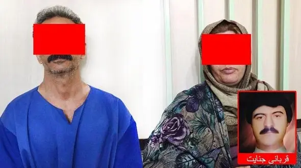 فیلم گفتگوی اختصاصی با  عروسی که 23 سال از شوهر کوچکتر بود !