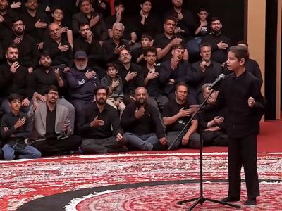 فیلم مداحی زیبای نوجوان نابینا در برنامه حسینیه معلی / خدا ما را حسینی آفریده ..!