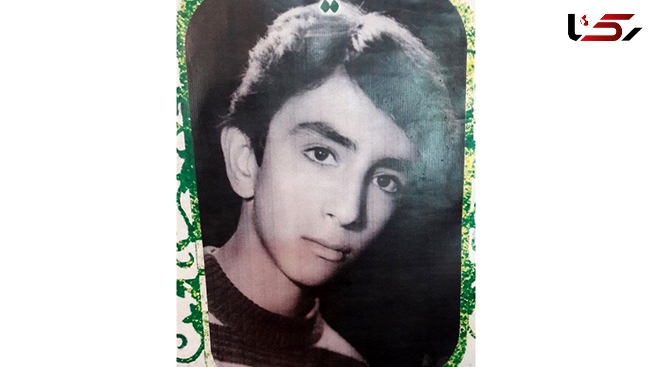 هویت شهید ۱۷ ساله پایتخت شناسایی شد +عکس
