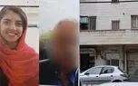اینجا خانه بهلول شیطان در تهران است / فریادهای یک دختر سبلان را به هم ریخت + فیلم وعکس