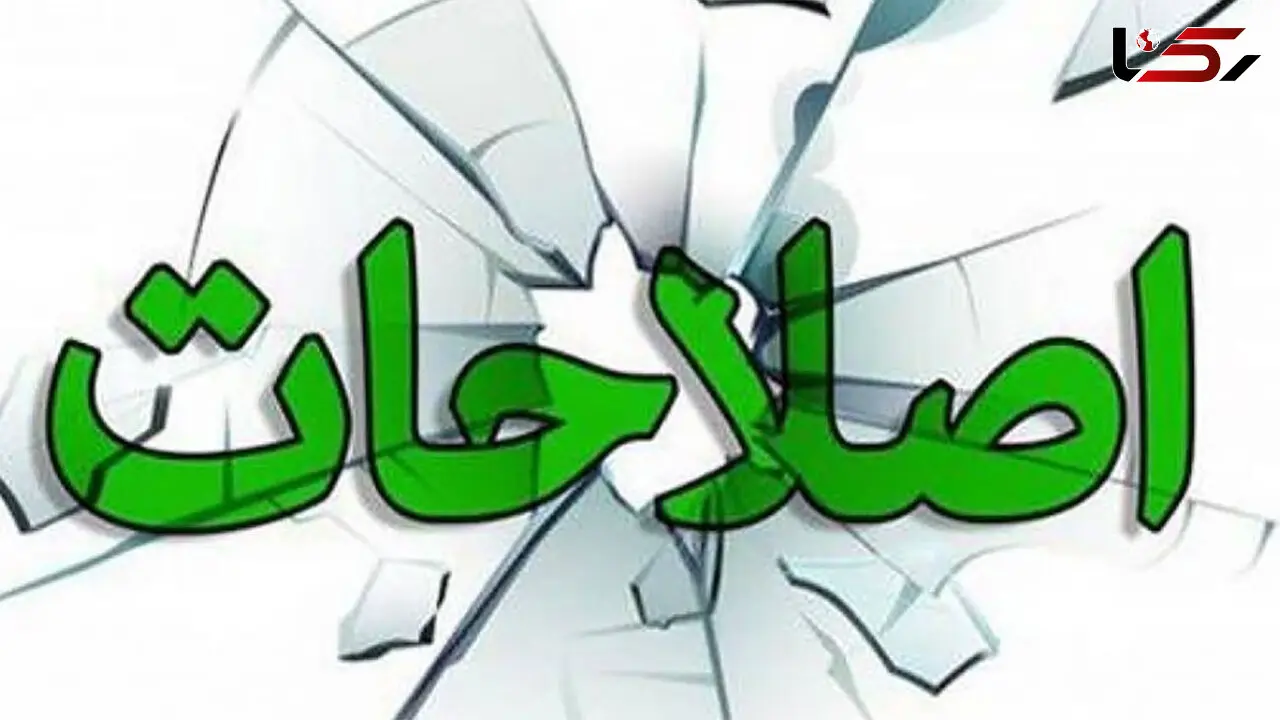 موساد و سیا از برخی عناصر سیاسی و رسانه‌ای ایران آتو دارد؟ / اصلاح‌طلبان به براندازان پیوسته‌اند!