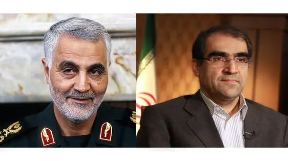 نامه‌ سردار سلیمانی و پاسخ وزیر بهداشت