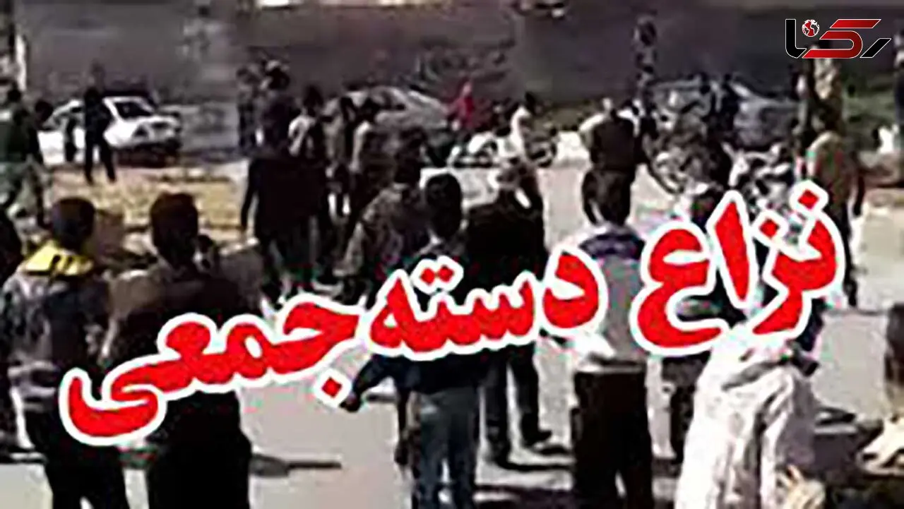 دستگیری 10 نفر از عوامل نزاع دسته جمعی در کرمانشاه