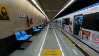 افتتاح یک ایستگاه متروی جدید در تهران