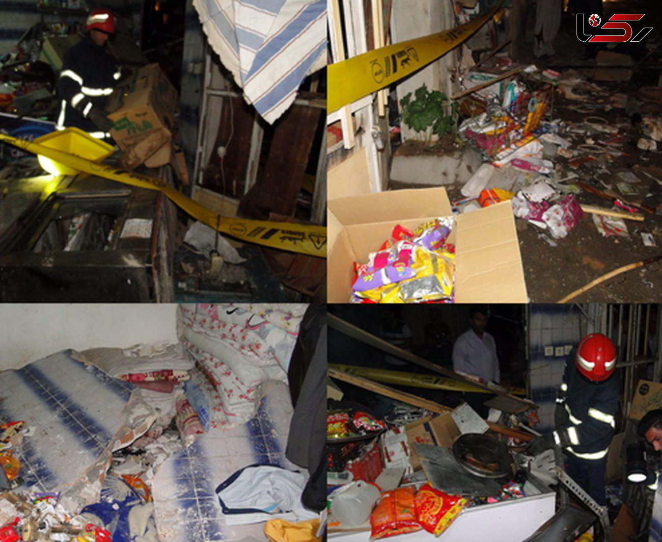 انفجار خانه و مغازه در لرستان/این حادثه دو مصدوم برجا گذاشت+تصاویر