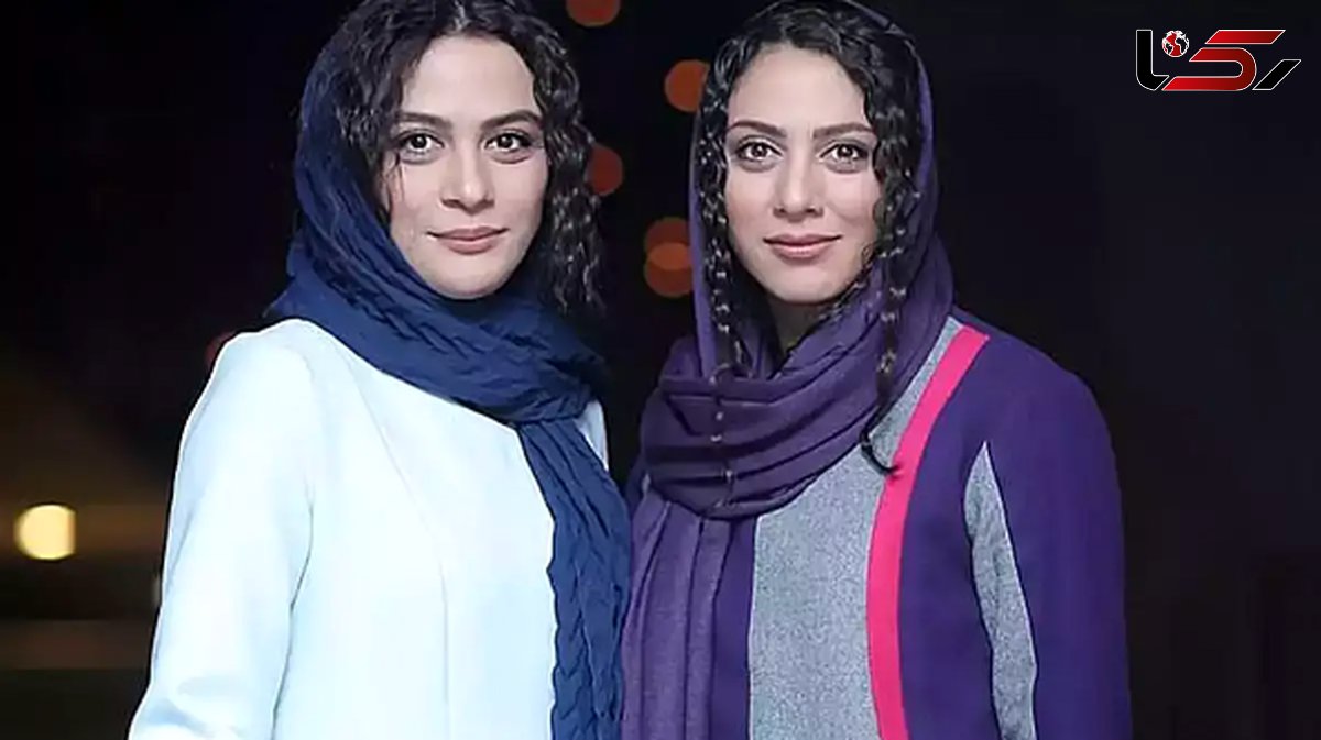 چهره ها/ قاب دوست‌داشتنی دو خواهر مشهور سینمای ایران