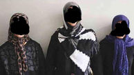 بازداشت 3 زن بی آبرو در یزد / آنها را می شناسید؟! + عکس