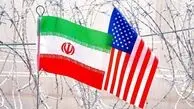 الجزیره: به نظر می‌رسد یک توافق کوچک حاصل شده