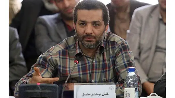  این مرد مشهدی را می شناسید؟ / او نمایندگان مجلس را تهدید کرده بود +عکس