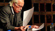 آهنگساز معروف ایرانی درگذشت + علت مرگ و عکس