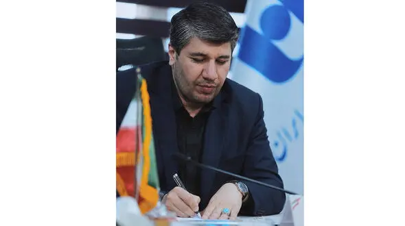 پیام مدیرعامل بانک صادرات ایران به مناسبت هفتاد وپنجمین سالروز تأسیس بانک