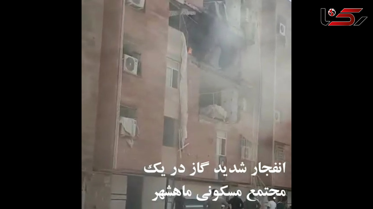 فیلم هولناک از انفجار یک خانه در زاهدان / 4 نفر قربانی شدند