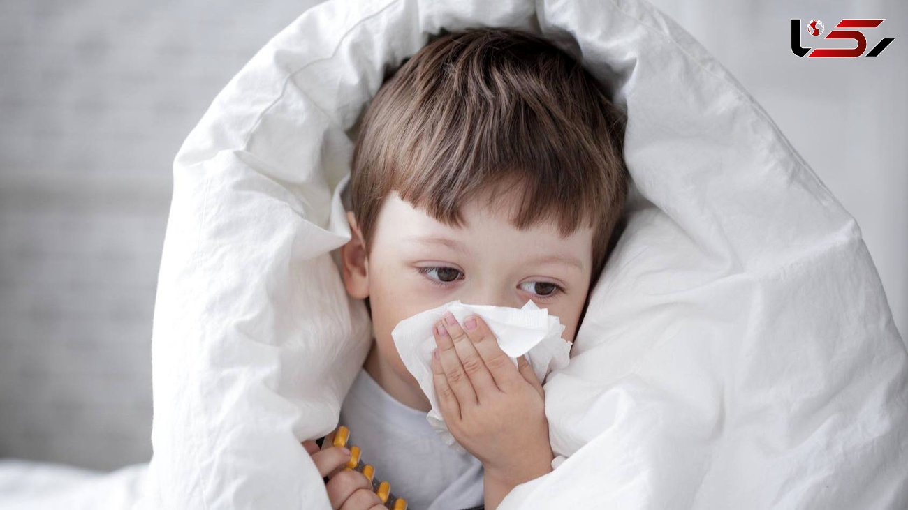 انگل های گوارشی در کودکان شایع تر است/سرماخوردگی مکرر کودکان را جدی بگیرید