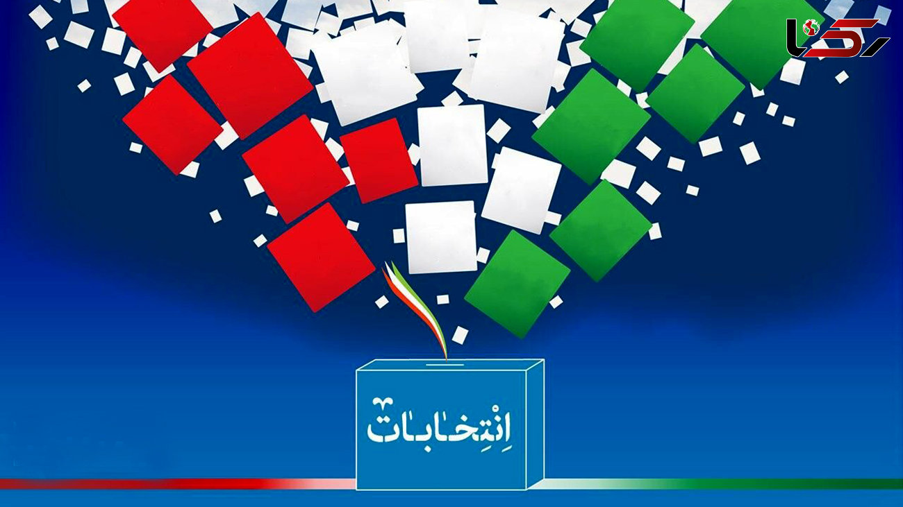 ثبت نام 3351 نامزد در انتخابات شوراهای شهر