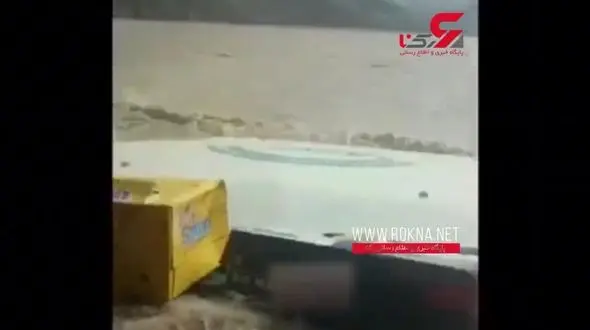 طغیان رودخانه فاجعه آفرید!+فیلم