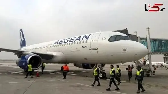 First European Aircraft Lands at Baghdad Airport After 35 Years