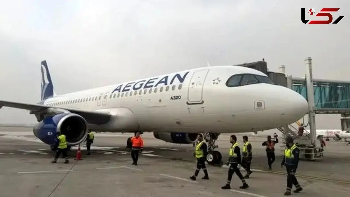 First European Aircraft Lands at Baghdad Airport After 35 Years