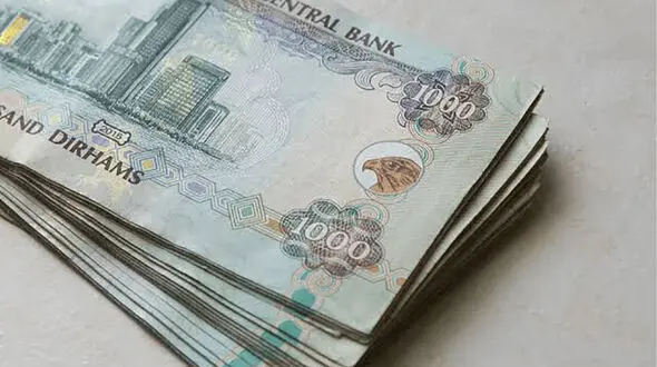قیمت درهم امروز چهارشنبه 17 تیر 1405