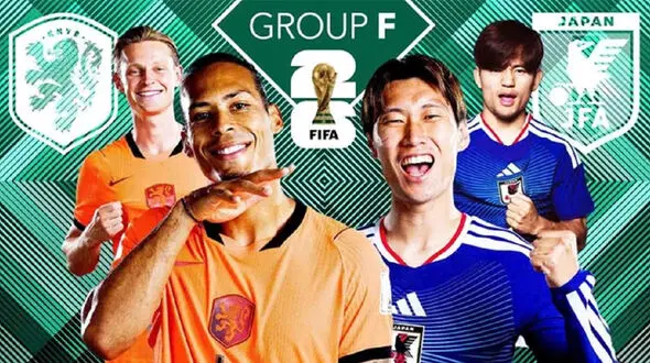 ساعت بازی هلند و ژاپن در جام جهانی 2026 / از کدام شبکه پخش می شود؟