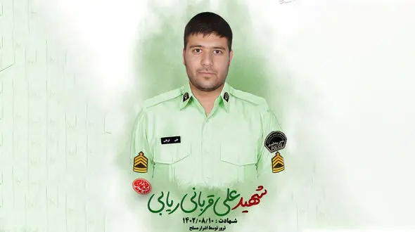شناسایی عامل شهادت  علی قربانی در سیستان و بلوچستان 